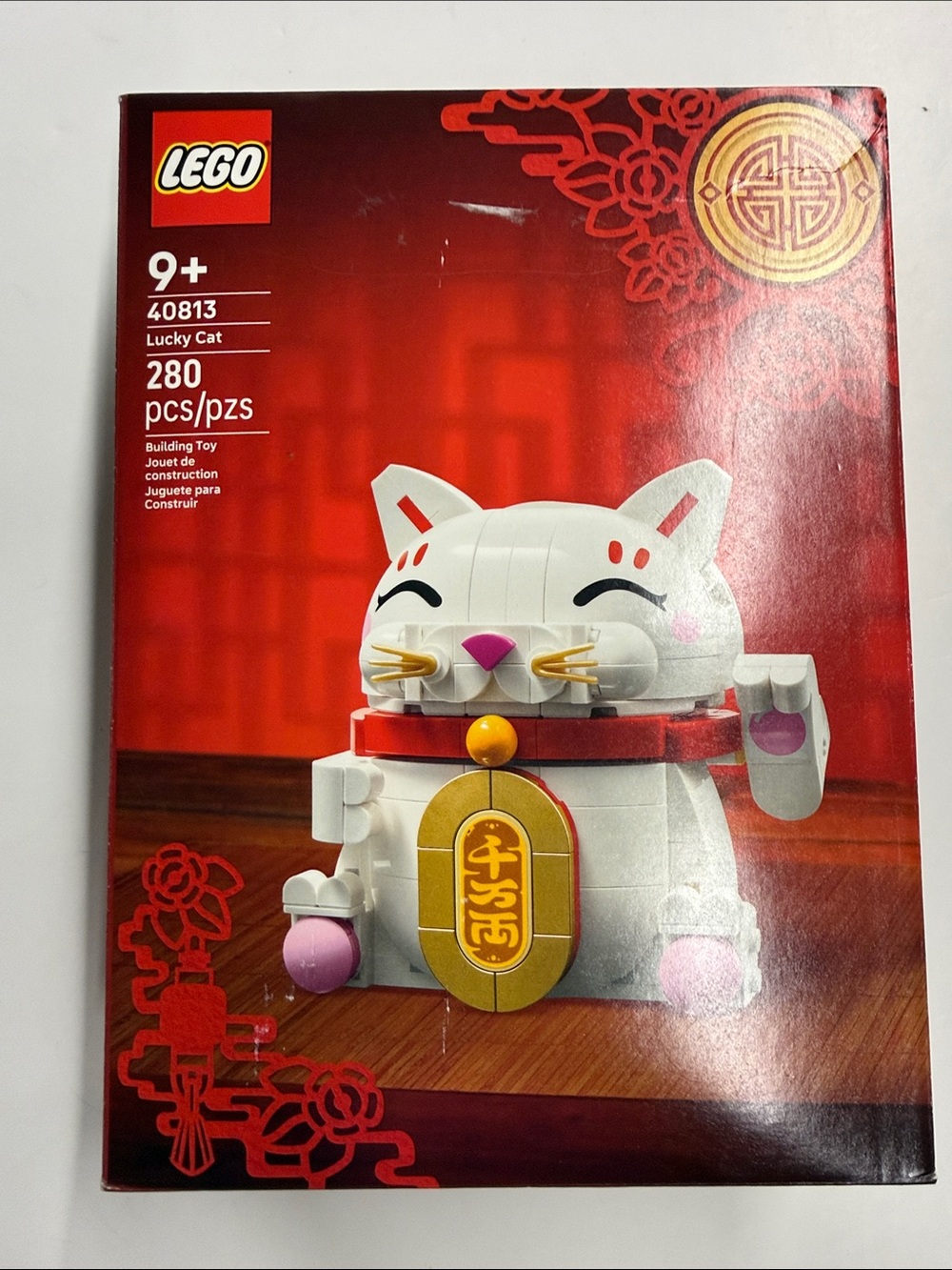 NEW LEGO White Lucky Cat 40813